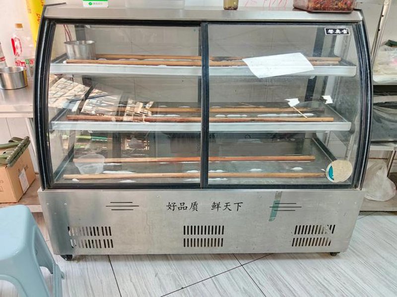 冷藏柜价格